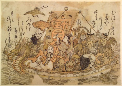 Japanese Print "Treasure Boat (Takara-bune)" by Ishikawa Toyonobu, 石川豊信 (Ishikawa Toyonobu 石川 豊信)