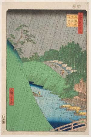 Japanese Print "Seidō and Kanda River from Shōhei Bridge (Shōheibashi Seidō Kandagawa)" by Utagawa Hiroshige, 歌川広重 (Utagawa Hiroshige I 歌川 広重)