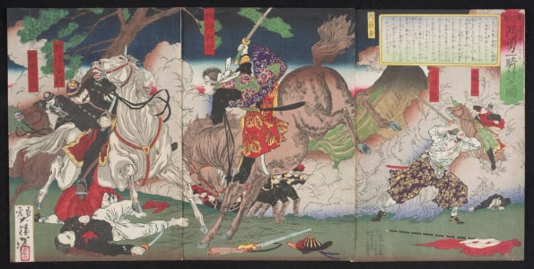 Japanese Print "Satsuma Soldiers Fighting on Horseback" by Tsukioka Yoshitoshi, 月岡芳年 (Tsukioka Yoshitoshi 月岡 芳年)