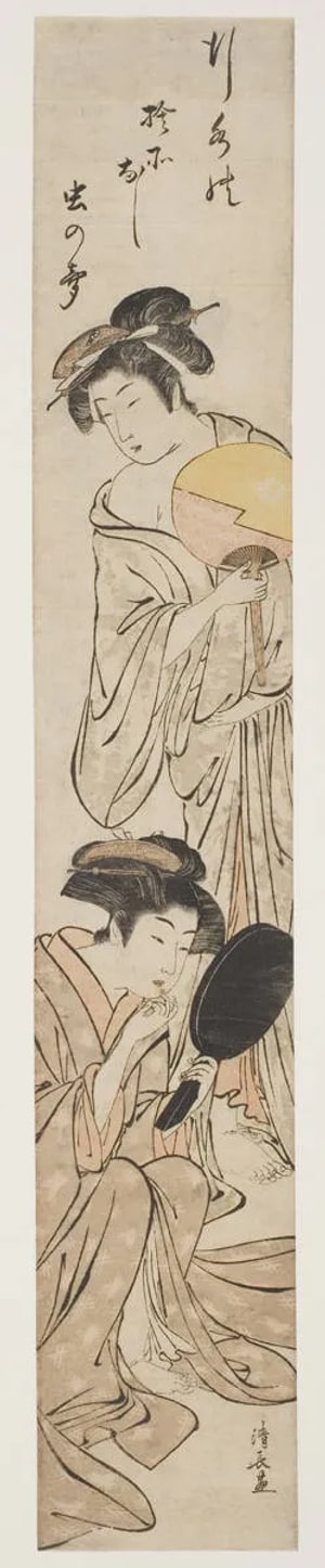 Japanese Print "After the Bath" by Torii Kiyonaga, 鳥居清長 (Torii Kiyonaga)