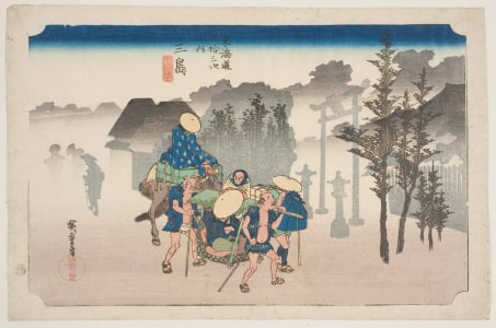 Japanese Print "Mishima: Asa Kiri" by Utagawa Hiroshige, 歌川広重 (Utagawa Hiroshige I 歌川 広重)