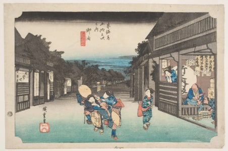 Japanese Print "Goyu: Tabibito Ryujo" by Utagawa Hiroshige, 歌川広重 (Utagawa Hiroshige I 歌川 広重)