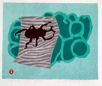 Japanese Print "Japanese Rhinoceros beetle (kabuto-mushi)" by Azechi Umetaro (Umetaro Azechi)