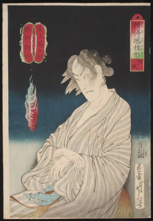 Japanese Print "Strange wind: Onoe Kikugorō V as the ghost of the fisherman Kansaku" by Tsukioka Yoshitoshi, 月岡芳年 (Tsukioka Yoshitoshi 月岡 芳年)
