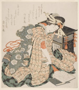 Japanese Print "Gidayū Chantress Reading Books" by Katsushika Hokusai, 葛飾北斎 (Katsushika Hokusai 葛飾 北斎)