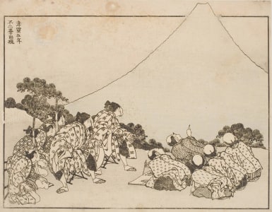 Japanese Print "Mount Fuji Appearing in the 5th Year of Kōrei (Kōrei gonen Fujimine shutsugen)" by Kobayashi Eitaku, 小林永濯 (Kobayashi Eitaku, Katsushika Hokusai 葛飾 北斎)