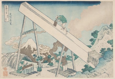 Japanese Print "In the Mountains of Tōtomi Province (Tōtomi sanchū)" by Katsushika Hokusai, 葛飾北斎 (Katsushika Hokusai 葛飾 北斎)