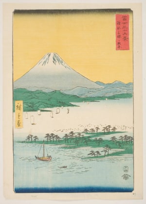 Japanese Print "Pine Beach at Miho in Suruga Province" by Utagawa Hiroshige, 歌川広重 (Utagawa Hiroshige I 歌川 広重)