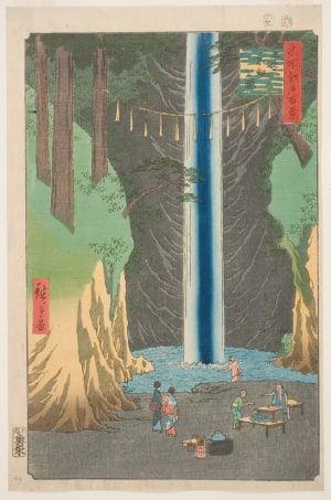 Japanese Print "The Fudō Falls at Ōji (Ōji Fudō no taki)" by Utagawa Hiroshige, 歌川広重 (Utagawa Hiroshige I 歌川 広重)