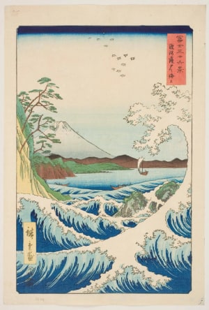 Japanese Print "The Sea off Satta in Suruga Province (Suruga Satta no kaijō)" by Utagawa Hiroshige, 歌川広重 (Utagawa Hiroshige I 歌川 広重)