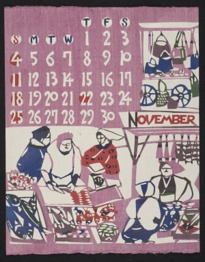Estampe japonaise "November, 1973 – Morning Fish Market" par Takeshi Nishijima