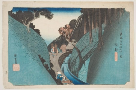 Japanese Print "Okabe: View of the Road Leading up Utsu Hill" by Utagawa Hiroshige, 歌川広重 (Utagawa Hiroshige I 歌川 広重)