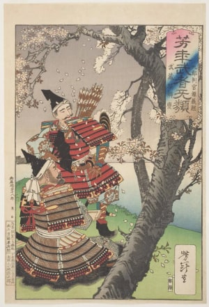 Japanese Print "Musashibo Benkei, Kurō Hangan Minamoto Yoshitsune" by Tsukioka Yoshitoshi, 月岡芳年 (Tsukioka Yoshitoshi 月岡 芳年)