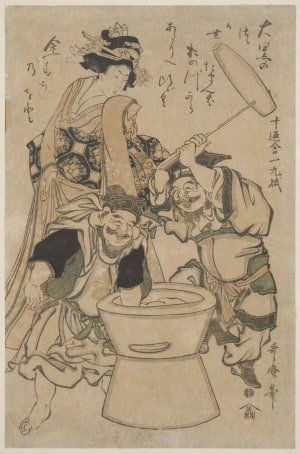 Japanese Print "Daikoku And Ebiso Pounding Rice To Make Mochi For New Year's" by Kitagawa Utamaro, 喜多川歌麿 (Kitagawa Utamaro I 喜多川 歌麿)