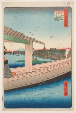 Japanese Print "Distant View of Kinryūzan Temple and Azuma Bridge" by Utagawa Hiroshige, 歌川広重 (Utagawa Hiroshige I 歌川 広重)