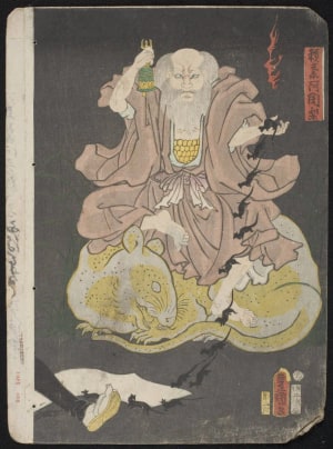 Japanese Print "Seated Figure, Ringing a Bell" by Utagawa Kunisada, 歌川国貞 (Utagawa Kunisada I 歌川 国貞)