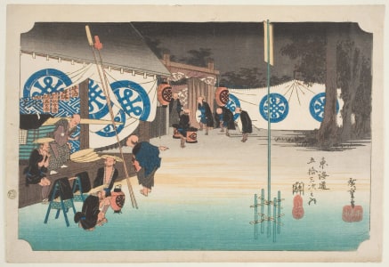Japanese Print "Seki: An Early Start From Headquarters" by Utagawa Hiroshige, 歌川広重 (Utagawa Hiroshige I 歌川 広重)