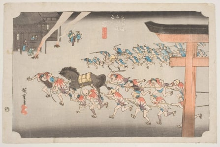 Japanese Print "Miya: Men and Horses pulling a Dashi" by Utagawa Hiroshige, 歌川広重 (Utagawa Hiroshige I 歌川 広重)