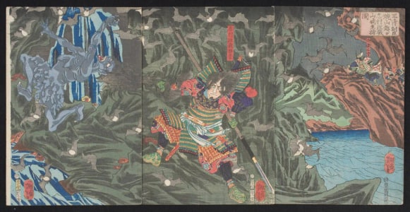 Japanese Print "Shimura Seizō Captures the Mountain Woman Alive at Yakeyama Pass" by Tsukioka Yoshitoshi, 月岡芳年 (Tsukioka Yoshitoshi 月岡 芳年)