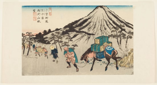 Japanese Print "Distant View of Asamayama from the Little Village of Urawa" by Keisai Eisen, 渓斉英泉 (Keisai Eisen 渓斉 英泉)