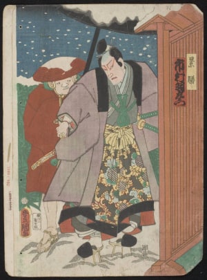 Japanese Print "Two Figures in a Snowy Scene" by Utagawa Kunisada, 歌川国貞 (Utagawa Kunisada I 歌川 国貞)