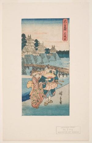 Japanese Print "Scene From Act Iii, The Meeting between O Karu and Her Lover Hayaano Kanpei" by Utagawa Hiroshige, 歌川広重 (Utagawa Hiroshige I 歌川 広重)