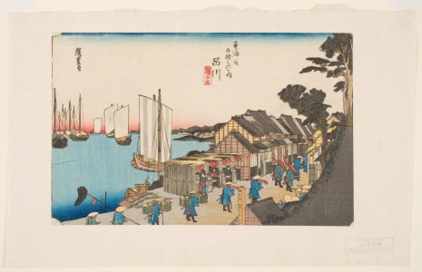 Japanese Print "Shinagawa: Daimyos' Departure (Shinagawa: Shoko Detachi)" by Utagawa Hiroshige, 歌川広重 (Utagawa Hiroshige I 歌川 広重)