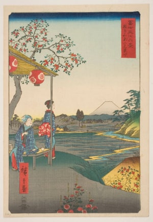 Japanese Print "Fuji-View Teahouse at Zōshigaya (Zōshigaya Fujimi chaya)" by Utagawa Hiroshige, 歌川広重 (Utagawa Hiroshige I 歌川 広重)