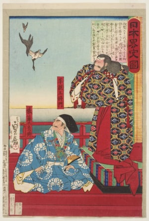Japanese Print "Taira Shinno Masakado" by Hasegawa Sadanobu II, 代長谷川貞信〈2〉 (Hasegawa Sadanobu II)