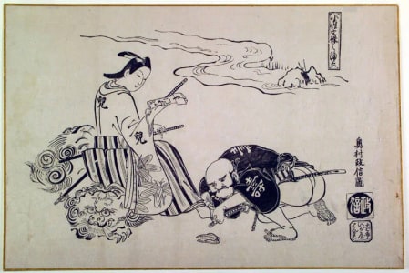 Japanese Print "The Paradise of a Kosho Monju (Kosho Monju no Jodo)" by Okumura Masanobu, 奥村政信 (Okumura Masanobu 奥村 政信)