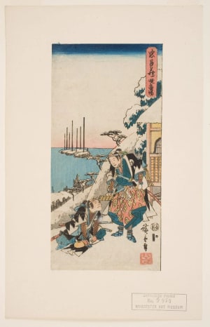 Japanese Print "Scene From Act XI, Yuranosuke and Goemon, the First to Land at Cape Inamura" by Utagawa Hiroshige, 歌川広重 (Utagawa Hiroshige I 歌川 広重)