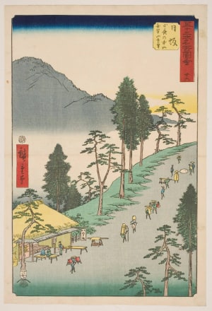 Japanese Print "No. 26, Nissaka: Distant View of Mount Mugen from Mount Sayononaka (Nissaka, Sayonoyamanaka Mukenzan enbō)" by Utagawa Hiroshige, 歌川広重 (Utagawa Hiroshige I 歌川 広重)