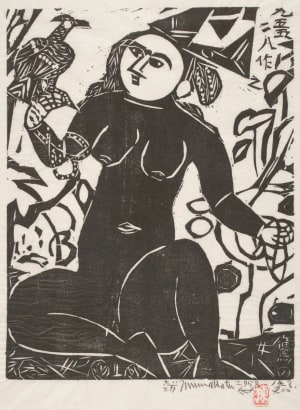 Japanese Print "Hawk Woman" by Munakata Shiko, 棟方志功 (Munakata Shiko)