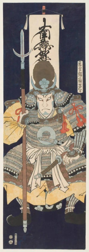 Japanese Print "Nakamura Shikan IV as Katō Kiyomasa" by Tsukioka Yoshitoshi, 月岡芳年 (Tsukioka Yoshitoshi 月岡 芳年)