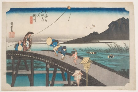 Japanese Print "Kakegawa: Distant View of Mount Akiha" by Utagawa Hiroshige, 歌川広重 (Utagawa Hiroshige I 歌川 広重)