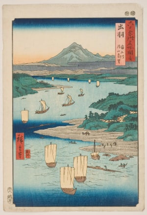 Japanese Print "Dewa: The Mogami River and Distant View of Gassan" by Utagawa Hiroshige, 歌川広重 (Utagawa Hiroshige I 歌川 広重)