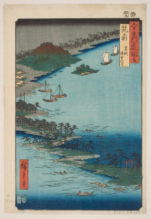 Utagawa Hiroshige, 歌川広重 (Utagawa Hiroshige I 歌川 広重)による浮世絵「Chikuzen: Hakozaki - The Road in the Sea」