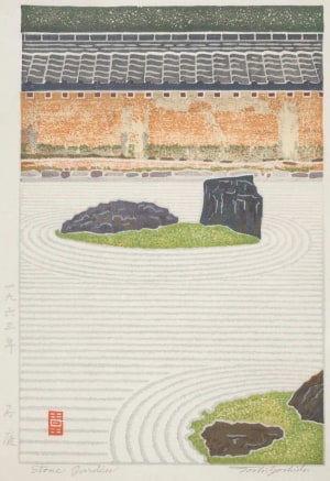 Japanese Print "Stone Garden" by Yoshida Toshi, 吉田遠志 (Toshi Yoshida)