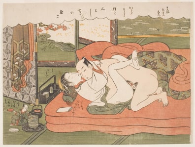 Japanese Print "Lovers at the Yoshiwara Pleasure Quarters, scene 23" by Suzuki Harunobu, 鈴木春信 (Suzuki Harunobu 鈴木 春信)