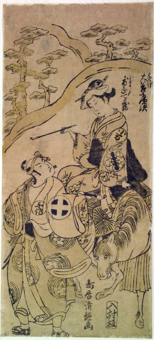 Japanese Print "Otani Hiroji III as Yosaku and Ichiyama Shichizo as Koman" by Torii Kiyotsune, 鳥居清経 (Torii Kiyotsune)