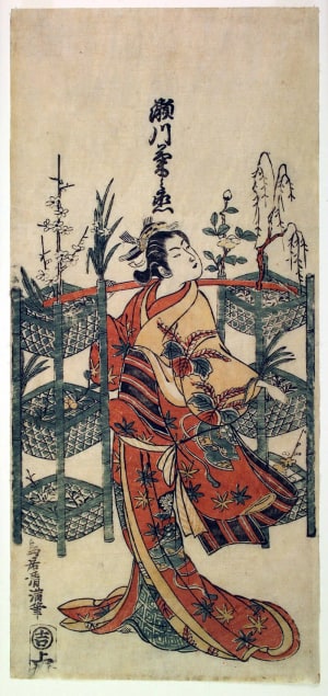 Japanese Print "Segawa Kikunojo II as a Female Flower Vendor" by Torii Kiyomitsu, 鳥居清満 (Torii Kiyomitsu)