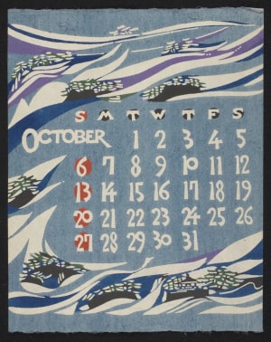 Estampe japonaise "October, 1974 – Matsushima Islands" par Nishijima Takeshi