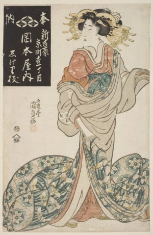 Japanese Print "The Courtesan Shigerie of the Okamotoya (Okamotoya uchi Shigerie)" by Utagawa Kunisada, 歌川国貞 (Utagawa Kunisada I 歌川 国貞)