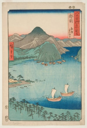 Japanese Print "Echizen: The Pine Grove of Kehi at Tsuraga" by Utagawa Hiroshige, 歌川広重 (Utagawa Hiroshige I 歌川 広重)