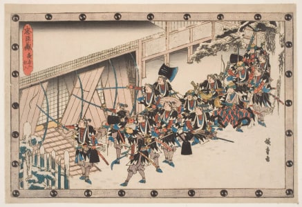 Japanese Print "The Night Attack ( Second Scene ) : The Raid" by Utagawa Hiroshige, 歌川広重 (Utagawa Hiroshige I 歌川 広重)