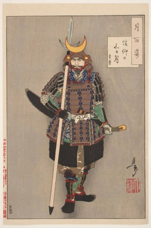 Japanese Print "Faith in the Third Day Moon: Yukimori" by Tsukioka Yoshitoshi, 月岡芳年 (Tsukioka Yoshitoshi 月岡 芳年)