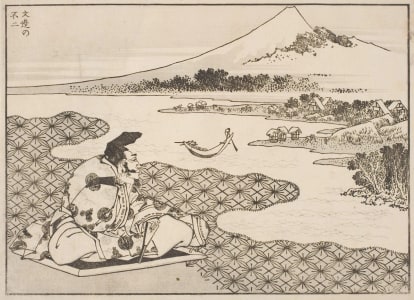 Japanese Print "Fuji of the Poet (Bunhen no Fuji)" by Kobayashi Eitaku, 小林永濯 (Kobayashi Eitaku, Katsushika Hokusai 葛飾 北斎)