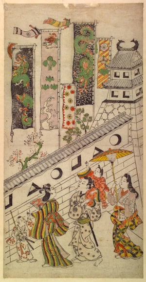Japanese Print "The Boys' Festival (Tango no sekku)" by Sugimura Jihei, 杉村治兵衛 (Sugimura Jihei)
