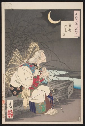 Tsukioka Yoshitoshi, 月岡芳年 (Tsukioka Yoshitoshi 月岡 芳年)による浮世絵「Gravemarker Moon」