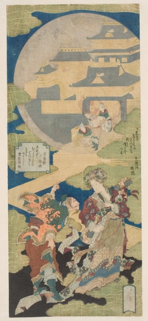 Japanese Print "The Coming Together of Genso and Yokihi at the Moon Palace on Tanabata Night" by Totoya Hokkei, 魚屋北渓 (Totoya Hokkei)